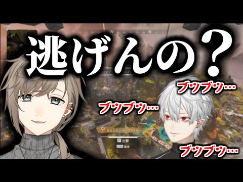 自分の世界に入った葛葉を元に戻す「唯一の呪文」【にじさんじ/切り抜き】