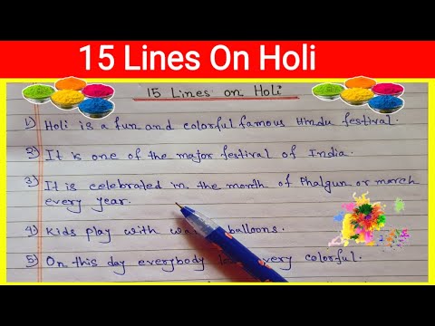 15 lines on Holi | Holi essay in english 15 lines | How to write an essay on holi | Holi paragraph