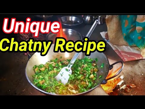 Unique Chatny Recipe Tangy, Spicy & Delicious||#cooking #chutney