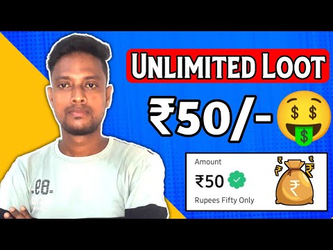 New Self Earning App Today | New Paytm Earning App | Mobile Se Paise kaise kamaye | Earning App