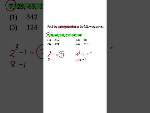 FIND THE WRONG NUMBER IN THE SERIES | NMMS MAT   #newgenmath