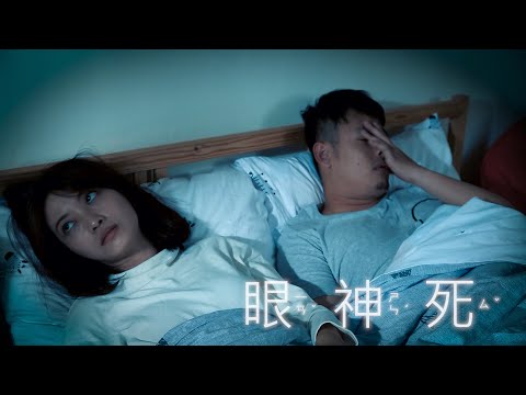 Deep_多功能智控捕蚊燈DB-A12W_情境