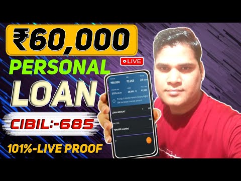 ₹60,000 ka instant loan kaise le | Loan app fast approval 2024 | Best loan app 2024 | new loan app