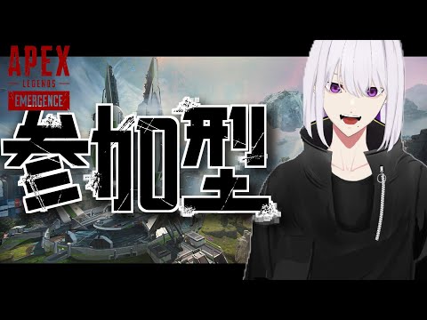 【参加型】エンジョイ勢です！カジュランクどちらでも可！楽しく遊ばんか！？老若男女といませんぞ！！ｗｗ