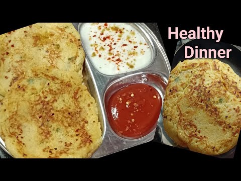 आज बनाया बहुत ही स्वादिष्ट Healthy टेस्टी Dinner | @Homestylecooking2848 | Healthy Dinner Recipe |