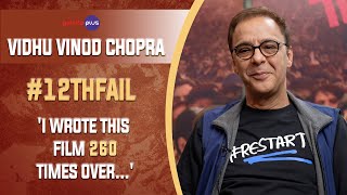 Vidhu Vinod Chopra Interview With Baradwaj Rangan | Conversation | #12thfail | #galattaplus