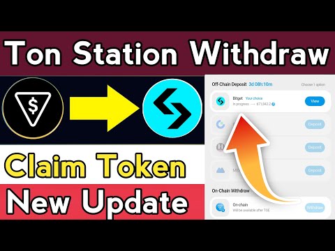 Ton station Withdrawal Bitget Exchange || Ton station airdrop Claim || Ton station new update