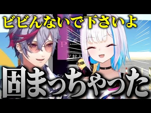 【 #にじヌーン 】リゼさんを固まらせる程の爪痕を残した不破湊【不破湊/切り抜き/にじさんじ】