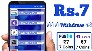 Minimum Redeem ₹7 Instant Free Paytm Cash App | New Earning App 2021 | Best Paytm Cash Earning App