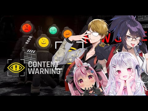 【Content Warning】最近メンバーの幅が広がってきたバズ