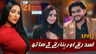 Asad Ray and Hina Asad Exclusive Interview | Episode #13 | The 21mm Show with Mathira