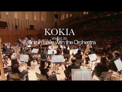 KOKIA 2014 Orchestra concert "Falling in Love with the Orchestra" trailer