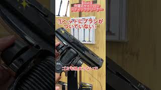 一人暮らし必見！コスパ最強掃除機 #shorts