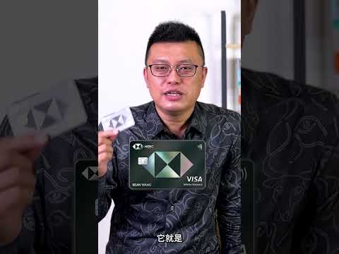 有啥方法可快速累積「#長榮哩程」？ #寶可孟