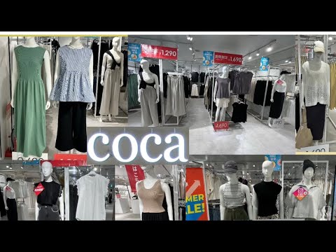 COCA || LaLaport Nagoya || Japanese brand clothing @iyam4u