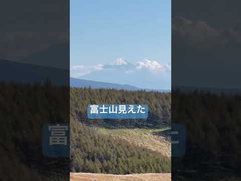 長野県蓼科牧場からの富士山🗻