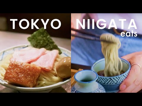 Tokyo x Niigata: A Gastronomic Journey from City to Countryside  | 3 min version