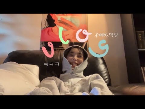 2kg 득템한 먹깨비 VLOG🖤(카페만 몇군데야..INFPvsISTP,헌옷기부,서울🚅..)