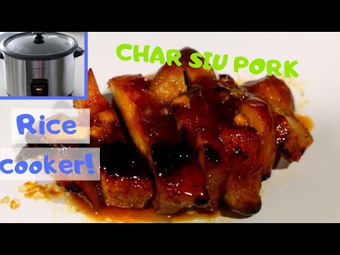 Easy RICE COOKER Chinese BBQ Pork | Char Siu Pork | NO OVEN | NO OVERNIGHT MARINATION