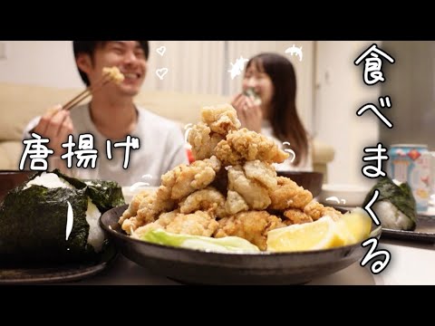 [cooking][mukbang]A long-awaited dinner where you can eat a heaping portion of fried chicken 🐓♡