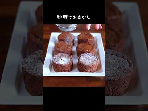 チョコレートクリームケーキを作る！｜komugikodaisuki #shorts #cooking #recipe