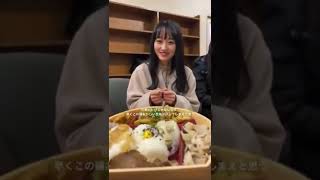 岡本姫奈のストーリー動画バージョン  一ノ瀬美空