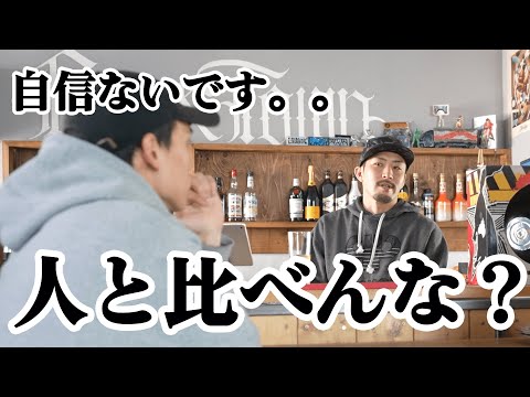 フリーランスになりたい大学生に本気でアドバイスしました