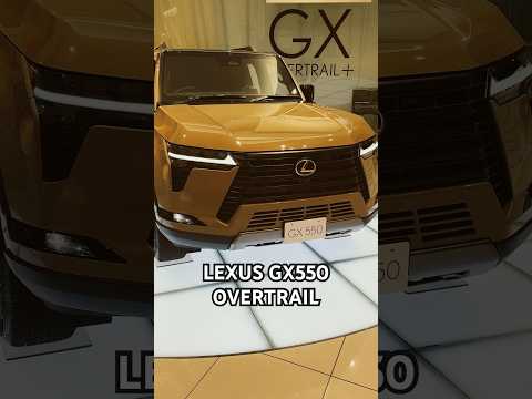 レクサスGX550 お値段LX狙えますけど…#shorts #lexus #gx550