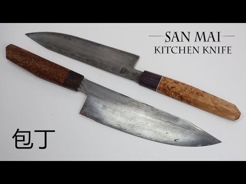 How to Forge a [San Mai] Chef’s Knife- Your Edge