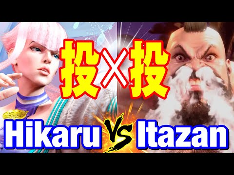 スト6　ひかる（マノン）vs 板ザン（ザンギエフ） 投×投　Hikaru(MANON) vs Itazan(ZANGIEF) SF6