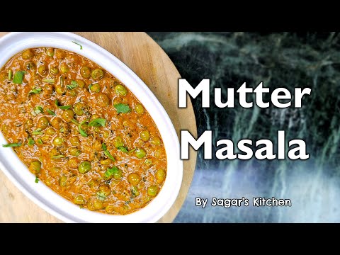 इतना टेस्टी की सब कुछ भूल जाओगे  Matar Masala ki Sabji