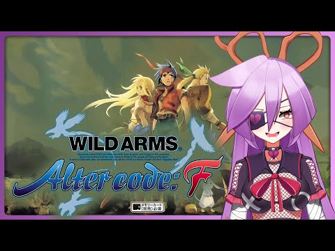 【Wild Arms Alter Code: F】 Playing on the PS2【VAllure】