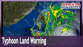 Land warning issued for Typhoon Gaemi｜Taiwan News