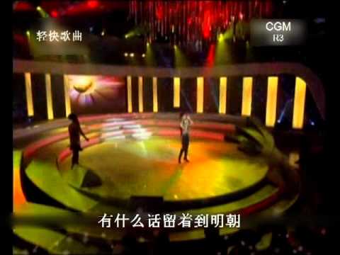 cgm2012 R3-D09b 何敏莉-欢乐今宵