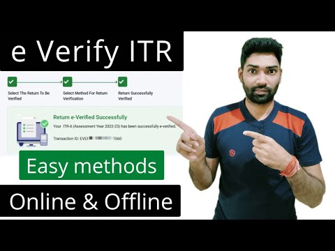 How to e verify Income tax return (ITR) for AY 2023-24 | e verification of Income Tax Return