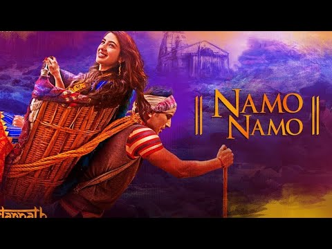 Namo namo Lofi - slowed + reverbed kedarnath