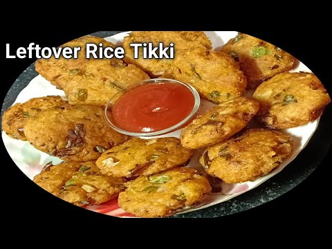 बचे हुए चावल से बनाएं स्वादिष्ट नाश्ता | Leftover Rice Veg Snacks |@Homestylecooking2848  |