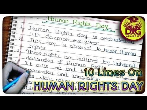 10 lines on human rights day | 10 lines on human rights day in English | human rights day |