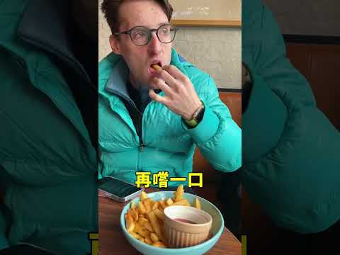 這是上海最火的臺灣珍珠奶茶嗎？！#short #shorts #youtube #youtuber #臺灣 #手搖店 #奶茶