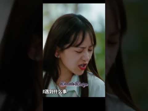 cdrama||cute love story#trending #chinesedram #ytshort #lovestatus #shorts