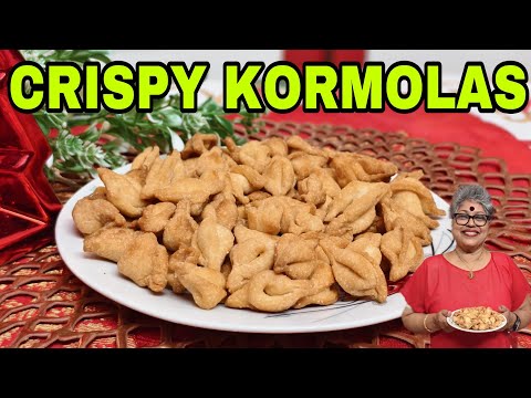 Kormolas| Chrismas Kuswar|Mangalore Special Crispy and crunchy#yummy