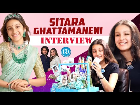 Sitara Ghattamaneni EXCLUSIVE : Daily Routine, Hobbies & Secrets | Mahesh Babu | iDream Viral News