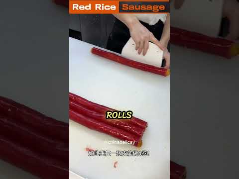 Chinese red rice sausage on street #streetfoodlover