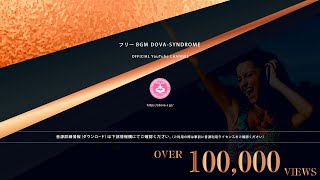 縁側 @ フリーBGM DOVA-SYNDROME OFFICIAL YouTube CHANNEL