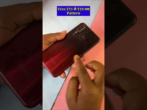 Vivo Y11 Forgot Password | Vivo y11/y12/y15/y16/y17/y18/y19 hard reset 2025 #shorts