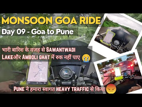 Goa to Pune on Bajaj Avenger 160 Street | Pune का heavy traffic | Goa Ride-Day 9 #gao #pune