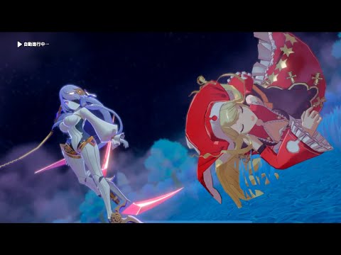 EVERSOUL　永恆靈魂　エバーソウル　Fight Scene Gameplay