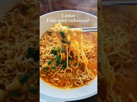 Fake spicy cabonara? #fakebuldak #buldak #noodles #asmrsound #spicycarbonoodles #spicynoodles #asmrf