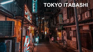 Tokyo Local Neighborhood walks, In Itabashi - 4K/Osmo pocket