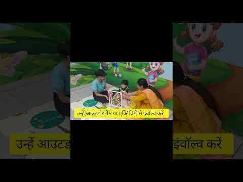 आखिर जिम्मेदार कौन? #youtubeshorts #viralvideo #trending #kidsvideo #school